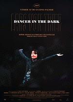 Dancer in the Dark - CIN