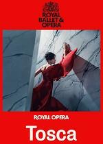 RBO - TOSCA