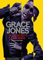 Grace Jones: Bloodlight and Bami - CIN