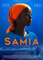 Samia - Den lille drømmer