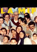 BABAK VAKILI X MINO DANMARK LANCERER LA MIF