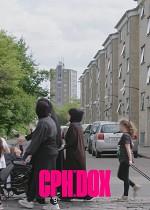 CPH:DOX: Tingbjerg-eksperimentet