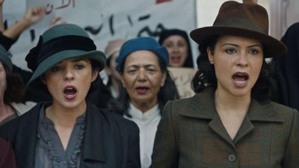 Palæstina 1936 - Åbningsfilm