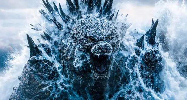 Godzilla Minus Zero